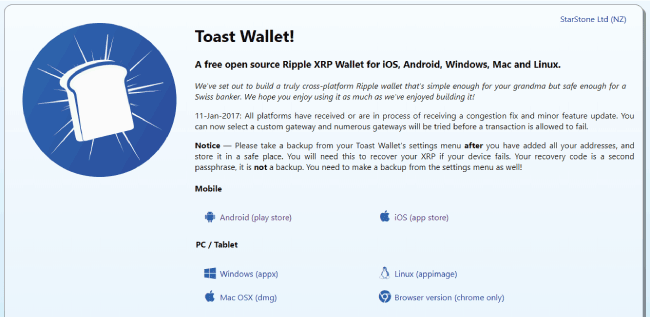 ToastWalletはリップル専用のモバイルウォレット