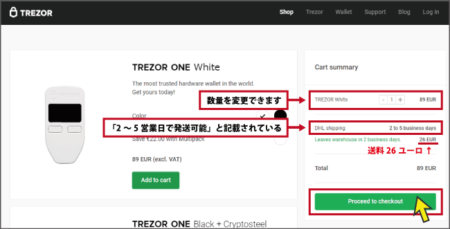 TREZOR（トレザー）購入・買い方マニュアル┃仮想通貨のハードウェアウォレット