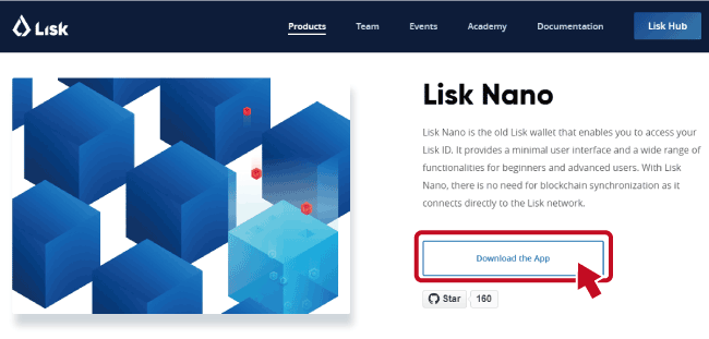 「Lisk Nano（リスクナノ）」ウォレットの設定方法と使い方