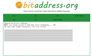 仮想通貨ビットコイン（BTC）┃ペーパーウォレット「bitaddress.org」