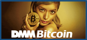 仮想通貨イーサリアムが購入できる取引所┃DMM Bitcoin